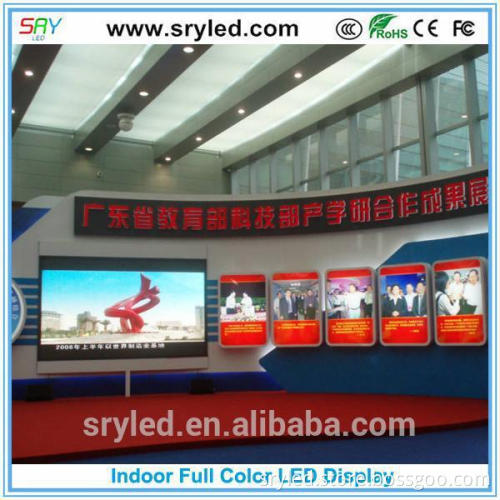 SRYLED rgb color p5 indoor led display p5 rental led display/ led screen p5 led display screen